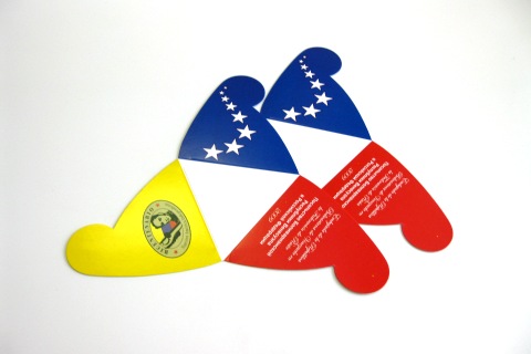 Индивидуальная упаковка