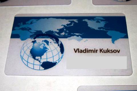 Пластиковые визитки