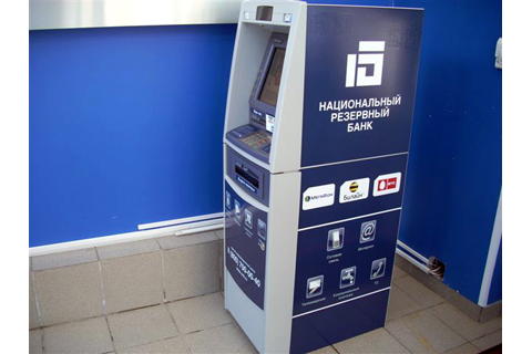 Брендирование банкоматов