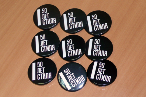 Изготовление значков