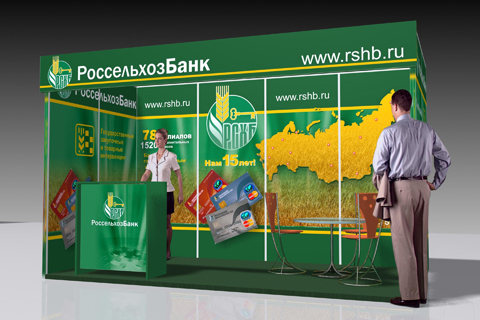 Дизайн выставочного стенда