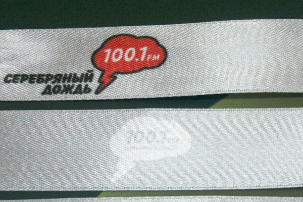 Изготовление ленты с логотипом для радиостанции Серебряный дождь