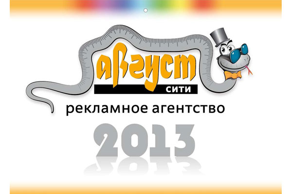 ������ ������������ ���������