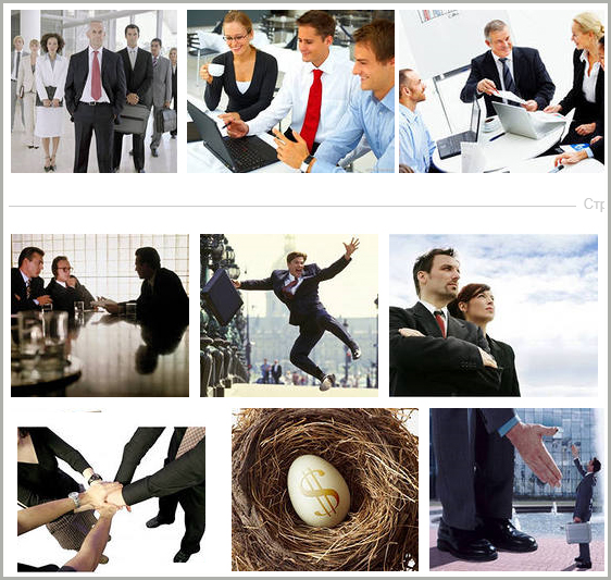 Рекламное агентство полного цикла