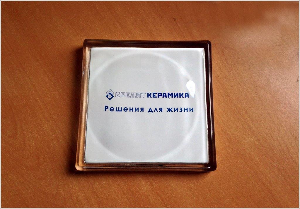 Монетница с логотипом салона -магазина