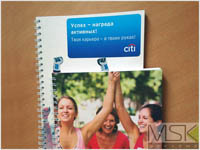 ���������� ��������� ��� ����� 