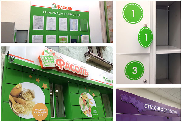 ���������� ����� ������ ������� ������� ���������