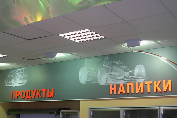 ���������� ����� � ��������� ������� ��������� ��������