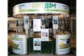 Trade show booth