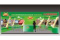 Exhibition stand design and building for  ""