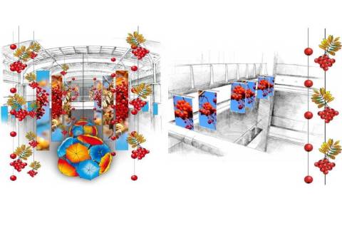 Interior decoration